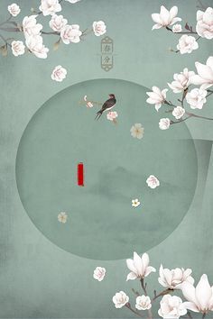 中国十大禁用黄台