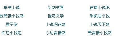 弯腰感觉腰突然沉下去